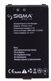 Акумулятор для Sigma X-Treme DR68 [Original PRC] 12 міс. гарантії