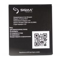 Акумулятор для Sigma X-TREME PQ17 [Original PRC] 12 міс. гарантії