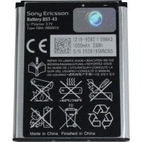 Акумулятор для Sony Ericsson BST-43 [Original PRC] 12 міс. гарантії