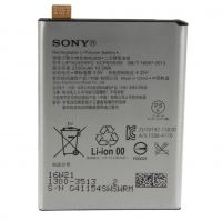 Аккумулятор Sony LIP1624ERPC (Xperia X Performance) [Original PRC]