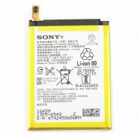 Акумулятор для Sony Xperia XZ / XZs / F8332 / F8331 / LIS1632ERPC 2900 mAh [Original PRC] 12 міс. гарантії
