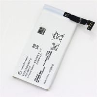 Акумулятор для Sony Xperia GO ST27 / AGPB009-A003 [Original] 12 міс. гарантії