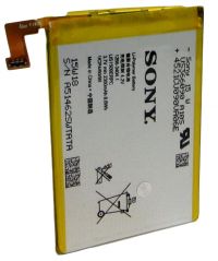 Аккумулятор Sony Xperia SP C5302, C5303, C5306 (LIS1509ERPC) [Original PRC]
