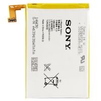 Акумулятор для Sony Xperia SP C5303 / LIS1509ERPC [Original] 12 міс. гарантії