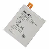 Акумулятор для Sony Xperia T2 / AGPB012-A001 [Original] 12 міс. гарантії