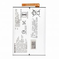 Акумулятор для Sony Xperia XA2 Dual (H3113) / LIP1654ERPC / SNYSK84 [Original PRC] 12 міс. гарантії