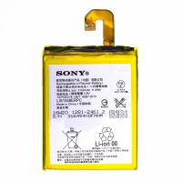 Аккумулятор Sony Xperia Z3 / LIS1558ERPC [Original]