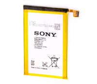 Акумулятор для Sony Xperia ZL / LIS1501ERPC [Original] 12 міс. гарантії