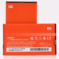 Акумулятор для Xiaomi BM20 (Mi2, Mi2s, M2) [Original] 12 міс. гарантії