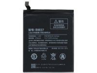 Акумулятор для Xiaomi BM37 (Mi5s Plus) 3700 mAh [Original PRC] 12 міс. гарантії