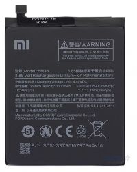 Акумулятор для Xiaomi BM3B / Mi Mix 2 [Original PRC] 12 міс. гарантії
