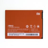 Акумулятор для Xiaomi BM42 (Redmi Note) [Original PRC] 12 міс. гарантії
