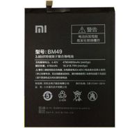 Аккумулятор Xiaomi BM49, Xiaomi Mi Max [Original]
