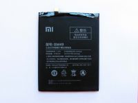 Акумулятор для Xiaomi BM49 / Xiaomi Mi Max [Original] 12 міс. гарантії
