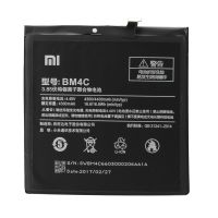 Акумулятор для Xiaomi BM4C Mi Mix [Original PRC] 12 міс. гарантії