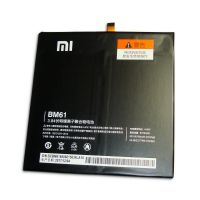 Акумулятор для Xiaomi BM61 / Mi Pad 2 [Original] 12 міс. гарантії