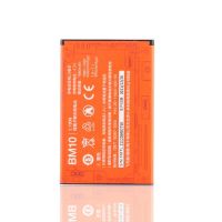Акумулятор для Xiaomi Mi1S / BM10 [Original] 12 міс. гарантії