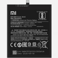 Акумулятор для Xiaomi BN35 / Redmi 5 [Original] 12 міс. гарантії