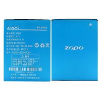 Аккумулятор Zopo BT96S (ZP950) [Original PRC]