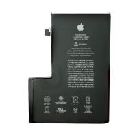 Акумулятор для Apple iPhone 12 Pro Max 3587 mAh [Original] 12 міс. гарантії