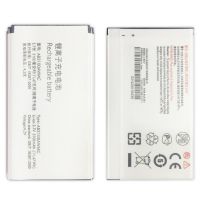 Акумулятор для Philips Xenium S308, X1560 Xenium, X5500 Xenium (AB3100AWMT) (3100 mAh) / (AB2900AWMC) / (2900 mAh) [Original PRC] 12 міс. гарантії