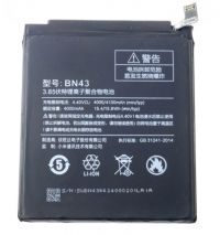 Акумулятор для Xiaomi BN43 Redmi Note 4X / Redmi Note 4 Global Snapdragon Version [Original PRC] 12 міс. гарантії