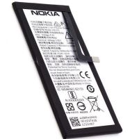 Акумулятор для Nokia 8 Sirocco / Nokia 9 (TA-1005/ TA-1042) HE333 [Original] 12 міс. гарантії