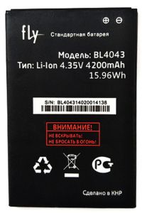 Акумулятор для Fly BL4043 (IQ4501) Evo Energie4 (4200 mAh) [Original PRC] 12 міс. гарантії