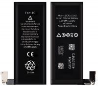 Акумулятор XRM Battery for iPhone 4G 1420 mAh