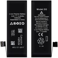 Акумулятор XRM Battery for iPhone 5G 1440 mAh