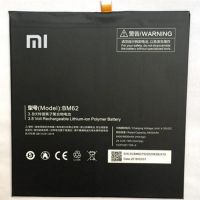 Акумулятор для Xiaomi BM62 / Mi Pad 3 [Original] 12 міс. гарантії