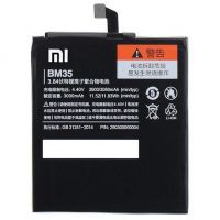 Акумулятор для Xiaomi BM35 /Mi4c [Original PRC] 12 міс. гарантії