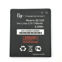 Акумулятор для Fly BL7205 (IQ4409) 1700 mAh [Original PRC] 12 міс. гарантії