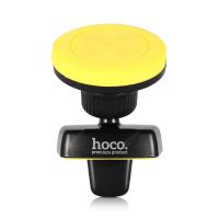 Холдер Hoco CA16 Magnetic Black/Yellow