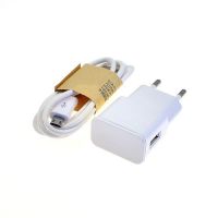 Сетевое зарядное устройство 1.5-2A Samsung / Lenovo / Meizu / Fly / Prestigio / ASUS и др. (1 USB-выход, 1 microUSB кабель, white)