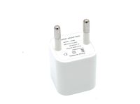 Зарядное устройство "Кубик" 0.7А White, без кабеля, тех. упаковка