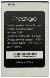 Акумулятор для Prestigio PSP3552 (Muze H3) 2900 mAh [Original PRC] 12 міс. гарантії