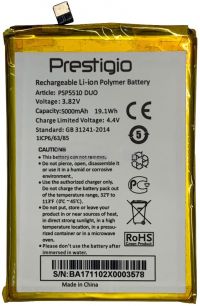 Акумулятор для Prestigio PSP5510 (Muze C5) [Original PRC] 12 міс. гарантії